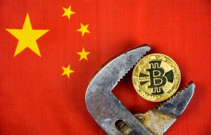 Trung Quốc đóng mỏ đào Bitcoin ở Tân Cương